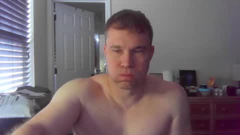 Snapshot of jamesjewels chatting on 02.02.25 jamesjewels online show from 02.02.25