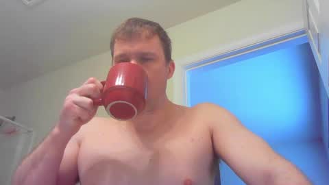 Snapshot of jamesjewels chatting on 03.09.25 jamesjewels online show from 03.09.25