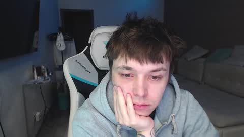 Jayce online show from 02.16.25