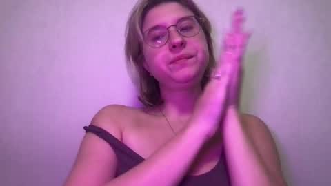 Inna  online show from 11.06.25