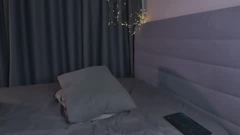 Snapshot of jeyceex chatting on 11.01.25 Jey online show from 11.01.25