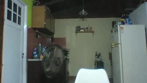 Snapshot of juan1019rosa chatting on 02.25.25 ronaldo online show from 02.25.25