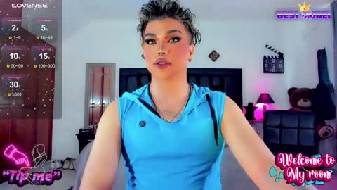 Snapshot of jujubee_lander chatting on 02.02.25 Jujubee online show from 02.02.25