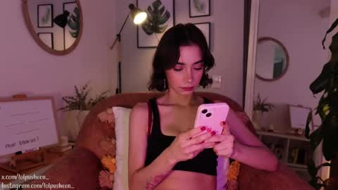 Juliette Dee online show from 01.17.25