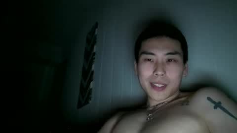 Snapshot of justhereforfuns7t chatting on 12.29.24 justhereforfuns7t online show from 12.29.24