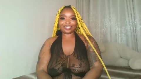 kakey love online show from 12.29.24