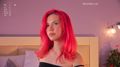 Snapshot of kamelllya chatting on 01.07.25 Kamelllya online show from 01.07.25