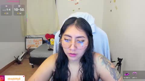 Snapshot of kat_ly_chan chatting on 10.02.25 Kat online show from 10.02.25