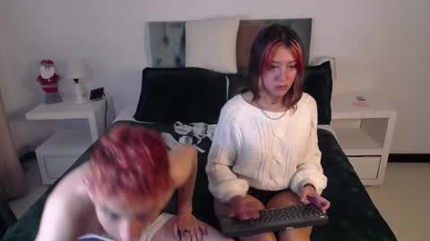 Snapshot of katnia_and_marcuz chatting on 12.11.24 Katnia and Marcuz online show from 12.11.24