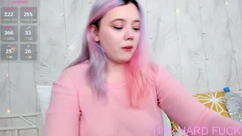 Snapshot of kawaii_yuki chatting on 12.02.24 Yuki  online show from 12.02.24