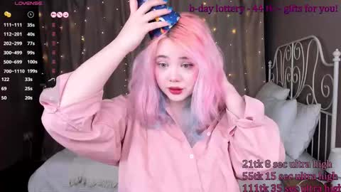 Snapshot of kawaii_yuki chatting on 02.27.25 Yuki  online show from 02.27.25