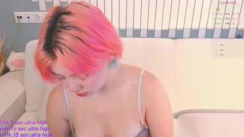 Snapshot of kawaii_yuki chatting on 10.12.25 Yuki  online show from 10.12.25