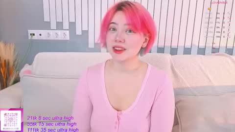 Snapshot of kawaii_yuki chatting on 10.16.25 Yuki  online show from 10.16.25