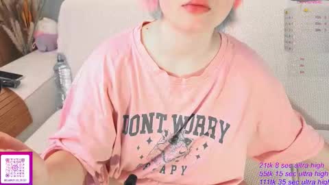 Snapshot of kawaii_yuki chatting on 11.02.25 Yuki  online show from 11.02.25