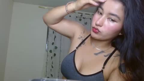 Snapshot of kazumi6 chatting on 02.12.25 KAZUMI online show from 02.12.25