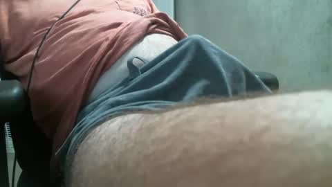 Snapshot of kcufehtohw chatting on 01.07.25 kcufehtohw online show from 01.07.25