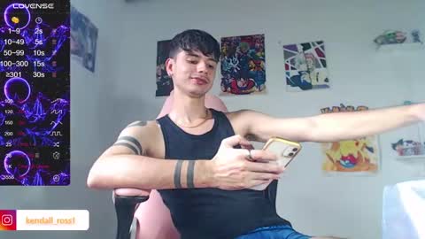 Snapshot of kendall_ros chatting on 03.04.25 kendall ross online show from 03.04.25