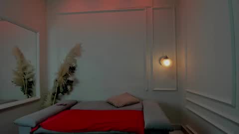 Snapshot of khaterine_hot_1 chatting on 12.24.24 Kathe Hot online show from 12.24.24
