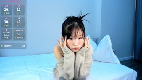 Su A online show from 12.04.25