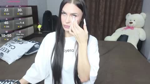 KIm online show from 12.15.24