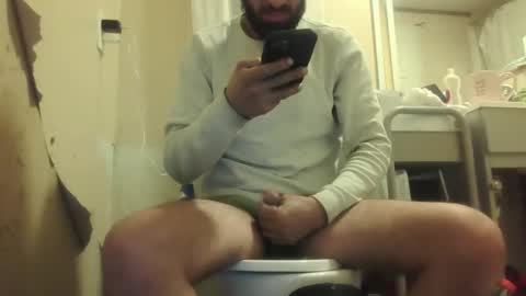 Snapshot of kingthickdong chatting on 02.08.25 Gera online show from 02.08.25