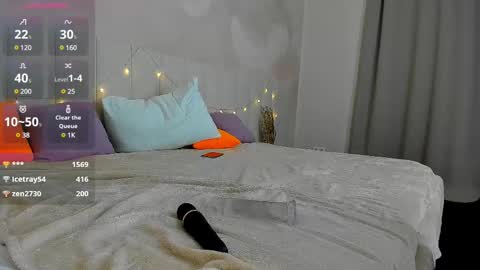 Kira online show from 03.12.25