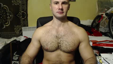 Snapshot of ksanderua chatting on 12.12.24 ksanderua online show from 12.12.24