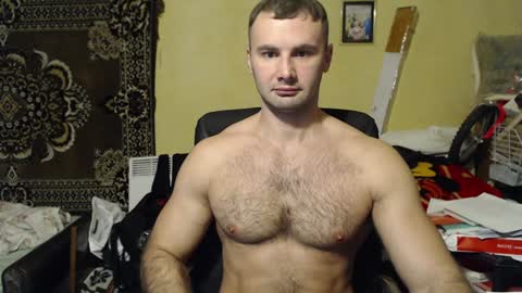 Snapshot of ksanderua chatting on 12.15.24 ksanderua online show from 12.15.24