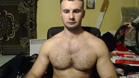 Snapshot of ksanderua chatting on 12.16.24 ksanderua online show from 12.16.24