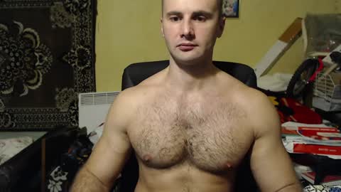 Snapshot of ksanderua chatting on 12.17.24 ksanderua online show from 12.17.24