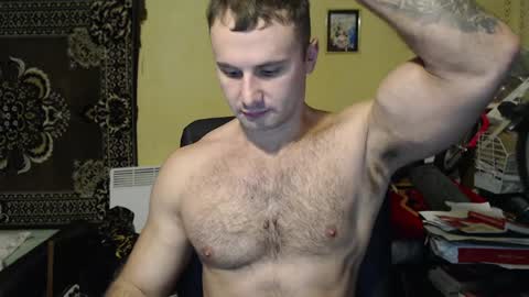 ksanderua online show from 12.20.24