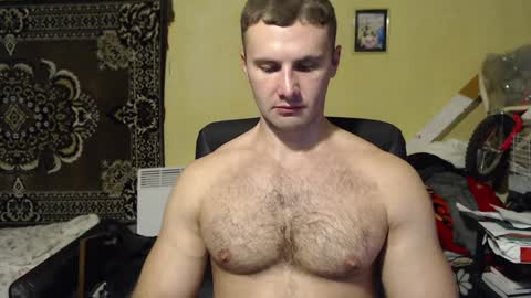 Snapshot of ksanderua chatting on 12.21.24 ksanderua online show from 12.21.24