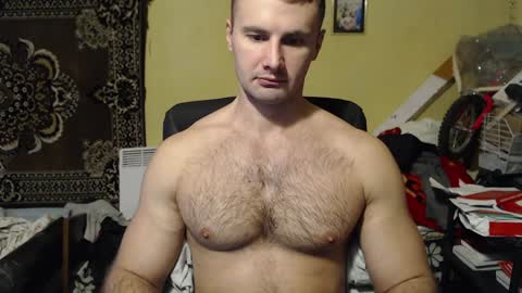 Snapshot of ksanderua chatting on 12.22.24 ksanderua online show from 12.22.24