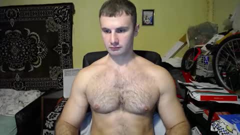 ksanderua online show from 12.23.24