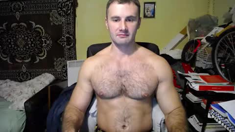 Snapshot of ksanderua chatting on 12.24.24 ksanderua online show from 12.24.24