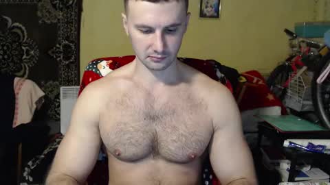 Snapshot of ksanderua chatting on 03.06.25 ksanderua online show from 03.06.25