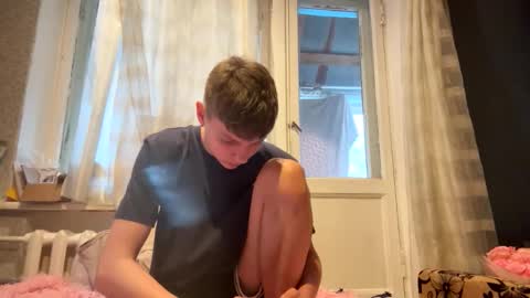 kvara328832 online show from 11.18.25