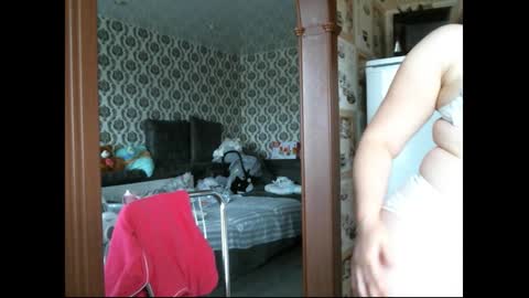 lady cute cat29 online show from 09.30.25