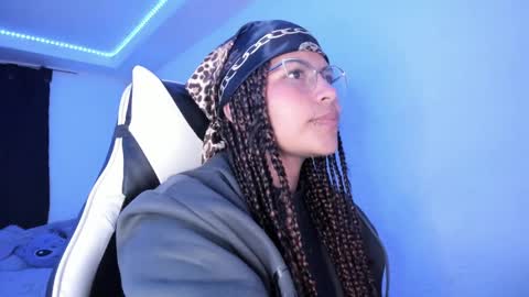 Snapshot of ladybrown_16 chatting on 02.12.25 Lady online show from 02.12.25