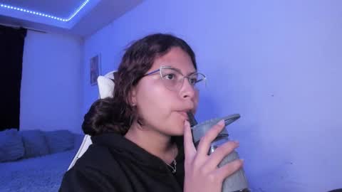 Snapshot of ladybrown_16 chatting on 11.14.25 Lady online show from 11.14.25