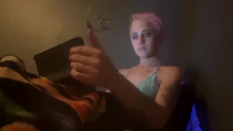 RockStar Couple online show from 12.25.24