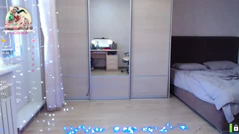 Snapshot of lana__nova chatting on 01.10.25 Lana online show from 01.10.25