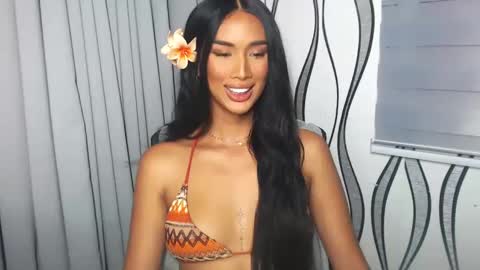 Lana online show from 02.12.25