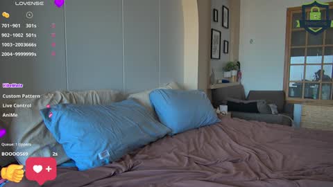 Snapshot of leediseeeex chatting on 12.12.24 ELSA AND SAM online show from 12.12.24