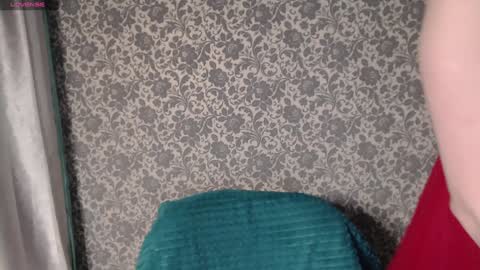 Snapshot of lesanamagic chatting on 12.28.24 LesanaMagic online show from 12.28.24