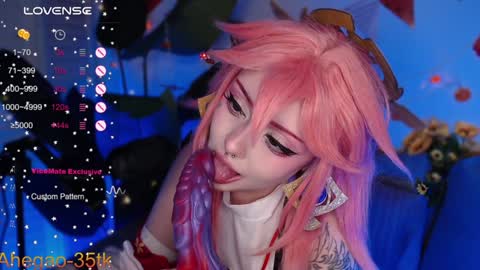 Snapshot of lina_diva chatting on 12.05.24 Hey im Lina Ur cosplay waifu online show from 12.05.24