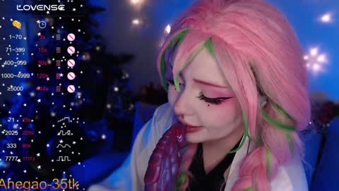 Snapshot of lina_diva chatting on 12.18.24 Hey im Lina Ur cosplay waifu online show from 12.18.24