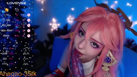 Snapshot of lina_diva chatting on 01.04.25 Hey im Lina Ur cosplay waifu online show from 01.04.25