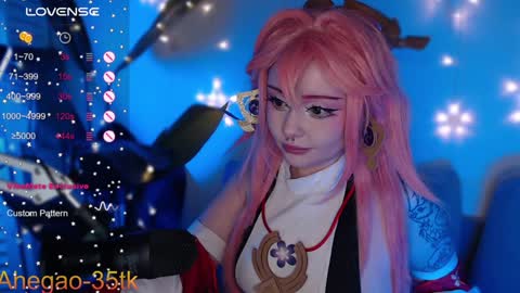 Snapshot of lina_diva chatting on 01.21.25 Hey im Lina Ur cosplay waifu online show from 01.21.25