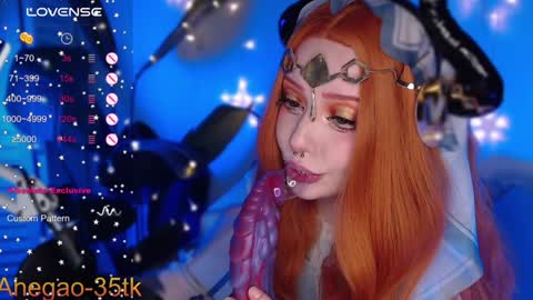 Snapshot of lina_diva chatting on 01.22.25 Hey im Lina Ur cosplay waifu online show from 01.22.25